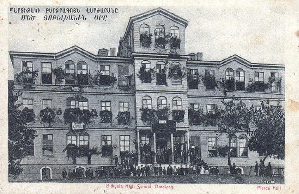 AMERİKAN MEKTEBİ